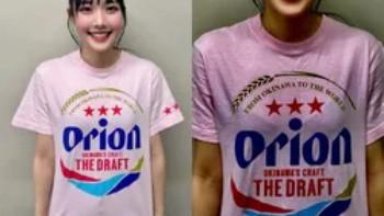 入江里咲！透けブラ！Tシャツからくっきりとブラジャーが透けてしまう。