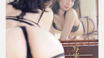 元SDN48の芹那が過激な食い込みTバック生ケツを晒す – みんくちゃんねる