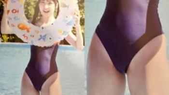橋本陽菜！スクール水着のハイレグがエロすぎる！股間に食い込むスク水