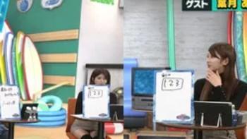 瀧山あかねのミニスカパンチラ映像がSNSで拡散中