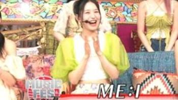 ME:I桃奈、テレ東ミュージックフェスでパンチラハプニング