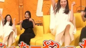 中条あやみの芸能人格付けチェックで話題のふわりパンチラ