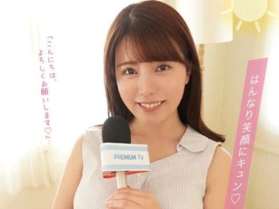 記事サムネイル画像