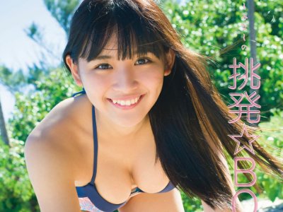 浅川梨奈さん画像集843枚【セミヌード】