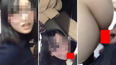 【流出】肉便器に堕ちたオタサーの姫、ゲーセンでチ●コ挿れられハメ撮り晒される…