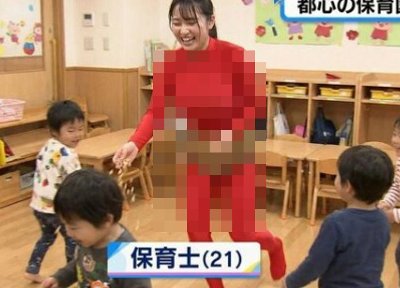 【画像】保育士さんの鬼、工ッチすぎるｗｗｗｗｗｗｗｗｗｗｗｗｗ
