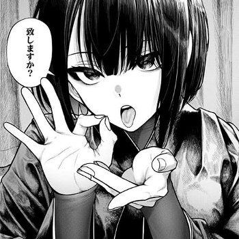 【エロ漫画】素直クール妻との初めてのセックス！超絶美少女な彼女のエッチなご奉仕にメロメロ…！