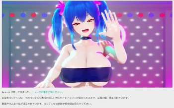 【朗報】3DCGエロ動画サイト「Iwara」、復活する！！