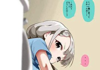 【最高】【世界反サイバー検閲デー】オシッコ姿を盗撮されてる女子達の二次エロ画像