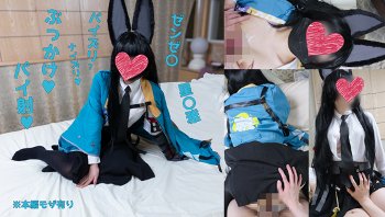 【エロ動画】ゼンゼ〇星〇雅でパイズリぶっかけパイ射♥微乳で美乳なナイズリえっち♥［Sugar blush］【コスプレ】