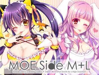 Moe Side M+L [六軒茶屋][RJ01580739]