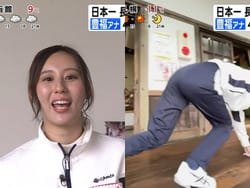 THE TIME, で富福アナが４年ぶりにお尻突き上げて雑巾がけ
