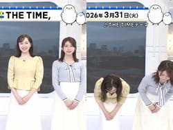 THE TIME,で宇賀神メグアナが深々お辞儀で谷間おっぱいハプニング