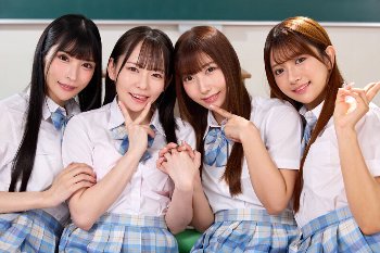 性欲底なしの顔面最強ビジュアルJKカルテット！パンチラ挑発と甘い誘惑と巧みな連携責めでアナタを狙い撃ち！