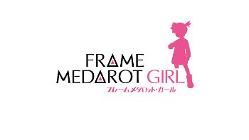 【画像】メダロット、エイプリルフールで美少女化してしまう