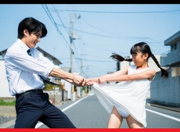 【ロリ生成AI画像集】 なんかヤバイのが生成されたので、こっそり貼っておく。