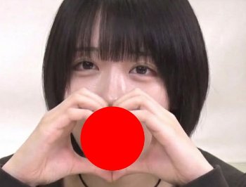 【画像】あのちゃんのフェ〇チオ、流出してしまうｗｗｗｗｗｗｗｗ