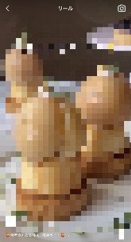 【画像】インスタ女性、無自覚にエロいモノを投稿してしまいコメ欄閉鎖ｗｗｗｗ