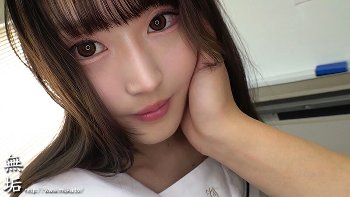 キミがJKじゃなくなる前に、誰にも穢されていない純真無垢なカラダを味わい尽くしたい！