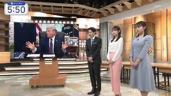 【最高】三山賀子アナ、ワンピおっぱいすげえええ～今ぷるんってなった！