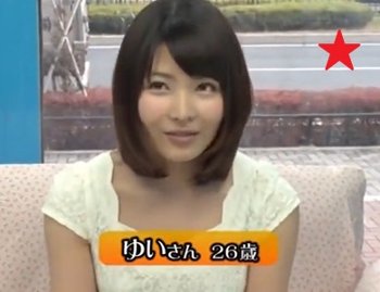 【素人妻】 ワイが一番推すMM号の嫁、ゆい(26)。べっぴんさんやで。