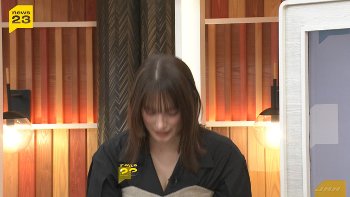 トラウデン直美キャスター　谷間が見えた！！