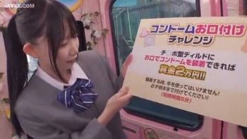 《エロ動画×MM号･JK》彼氏と学校帰りのJK女子を誘いマジックミラー号の中でエッチなコンドームお口付けチャレンジ！