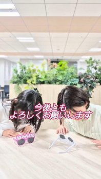 石渡花菜アナ　巨乳を乗せる！！【GIF動画あり】