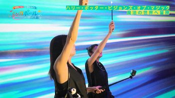 宇賀なつみアナ　脇全開ノースリーブに薄っすらと谷間！！【GIF動画あり】