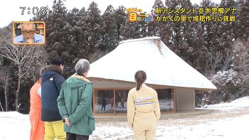 並木雲楓アナ　ツナギのお尻にうっすらとパン線！！