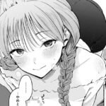 しふくのふたり