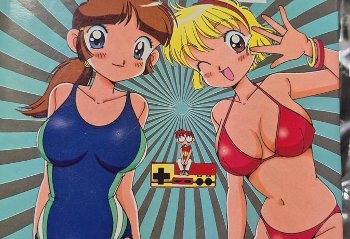 【画像】昔の子供向け漫画、性的すぎるｗｗｗｗｗｗｗｗｗｗｗｗ