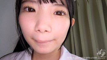 2次元キャラを具現化したような、小さくてEカップ、おさげの似合う146cm。パンパン音を響かせる2人きりのお籠りハメ撮り！ 南日菜乃