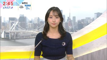 石渡花菜アナ　ニットの巨乳！！