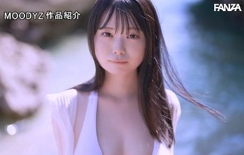 奥井千晴 デビュー作品｜注目を集める話題の新人、その魅力に迫る