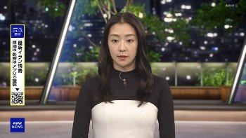 副島萌生アナ　巨乳に浮き出るポッチ！！【GIF動画あり】