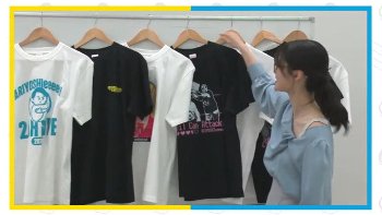 中原みなみアナ　ゲーム配信でインナーがモロ見えしてしまうハプニング！！【GIF動画あり】