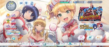 【画像】『ドルフィンウェーブ』、アプデでホーム画面がドスケベ祭りになる