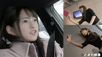 【渚みつき】八重歯の可愛い愛嬌抜群な女子大生彼女とラブラブハメ撮り