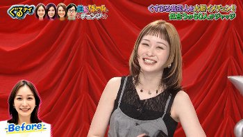 岩田絵里奈アナ　断髪、ノースリーブ脇！！