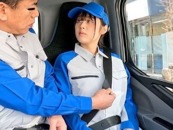 【最高】【JKレイプ】新人の引っ越しバイトのロリ巨乳美少女がセクハラ上司に狙われ…乳揉み痴漢でエロ凌辱される色白Gカップ女子校生