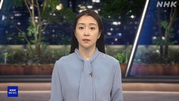 副島萌生アナ　NHKニュース7