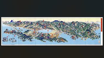 中山峠（なかやまたわ）第10話 『操られる栄光と、這い上がる影——出雲の海と策が織りなす下克上の連鎖』