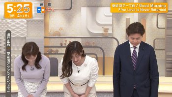 田原萌々アナ　ニットで豊乳がくっきり！！【GIF動画あり】