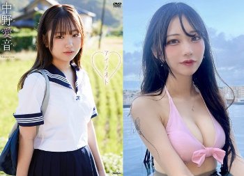 15㎏痩せてイイ女になっているグラドル中野愛音(23)