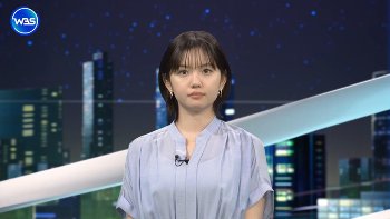 田中瞳アナ　うっすらと透ける、巨乳横乳！！【GIF動画あり】