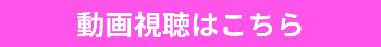 【黒ギャル×鬼ハメ】巨乳ビッチが巨根ピストン攻めでオマンコ感じて騎乗位で何度もイッちゃう！