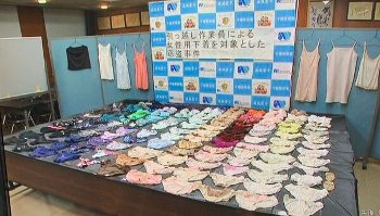 【画像】パンツを盗まれたJK、事件が解決してパンツを全国放送されてしまう
