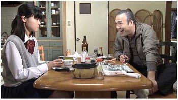 【おしっこ】叔父が姪っ子に放尿を強要します！【スカトロ動画おすすめ】倉田いずみ　V&Rプランニング