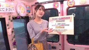 《エロ動画×お姉さん･MM号》賞金を目指してゴムを口で被せる難題に挑戦する女性が失敗の罰としてスタッフに中出しされ快感に震え上がる